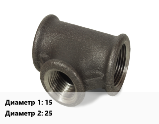 Тройник чугунный 15х25, шт цена от 85.5 Тг / шт, где купить, условия доставки в Костанае и Костанайской области